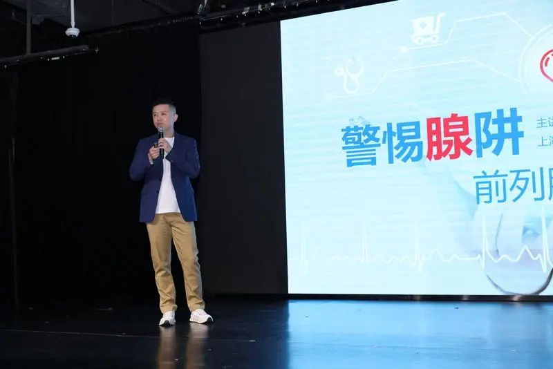 科普知识变法讲，这群“医学段子手”梗真多！