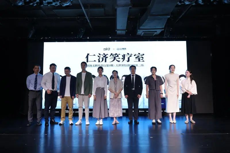 科普知识变法讲，这群“医学段子手”梗真多！