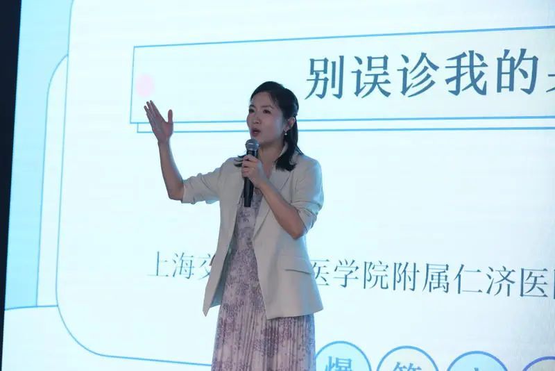 科普知识变法讲，这群“医学段子手”梗真多！