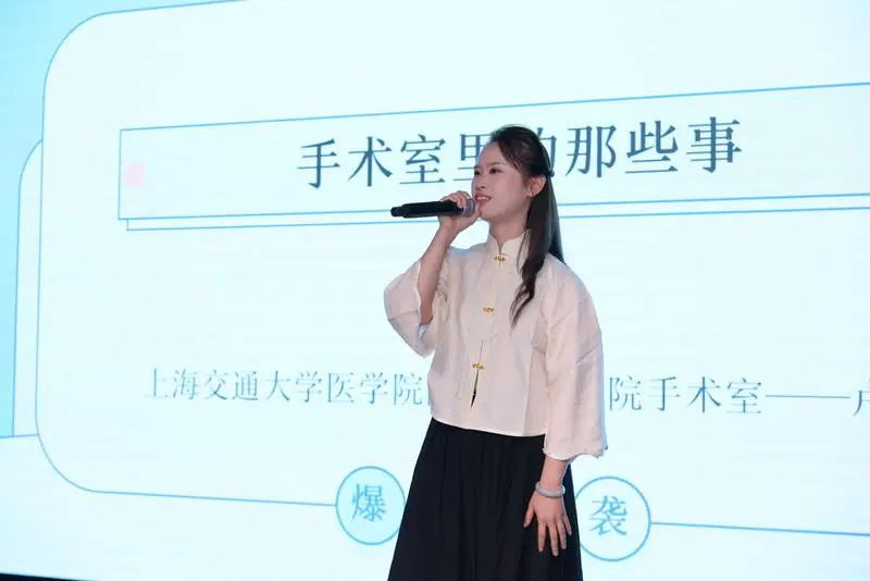 科普知识变法讲，这群“医学段子手”梗真多！