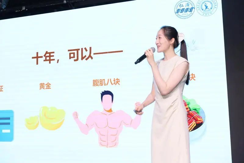 科普知识变法讲，这群“医学段子手”梗真多！