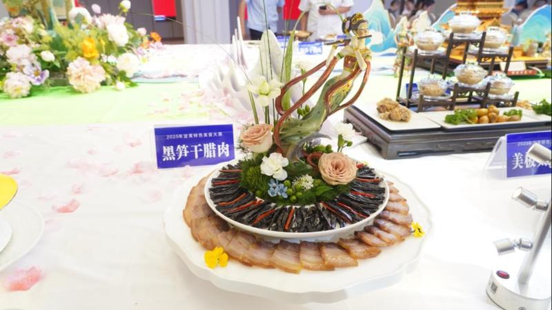 江西宜黄特色美食大赛火热开擂 烹出经济发展新“滋味”