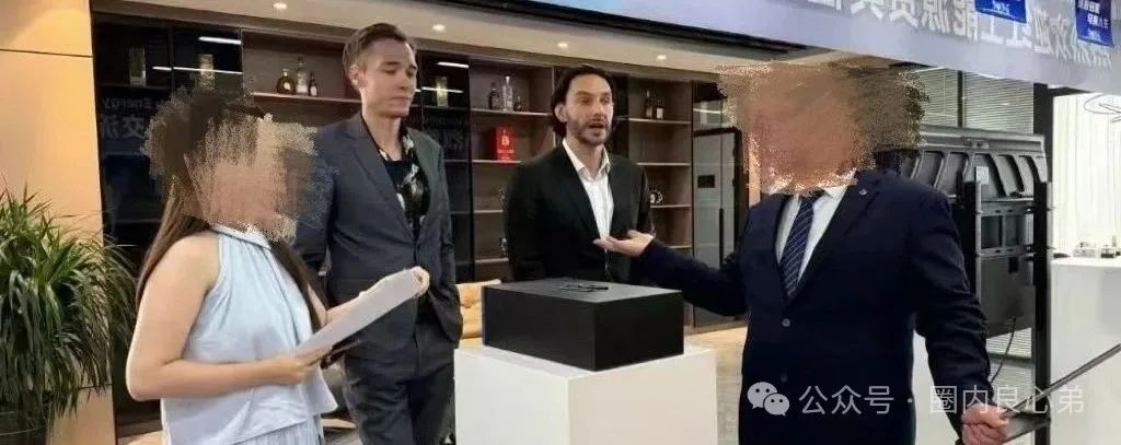 【E智云换电】骗局；你不知道的事，三个月的短命盘，注意警惕。