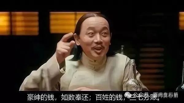 【云上城】“暴富陷阱”全揭秘，涉嫌伪造背书双重骗局！