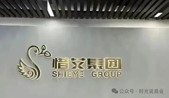 【艾兴合】暴雷现场：提现无门，数千人陷入绝望！