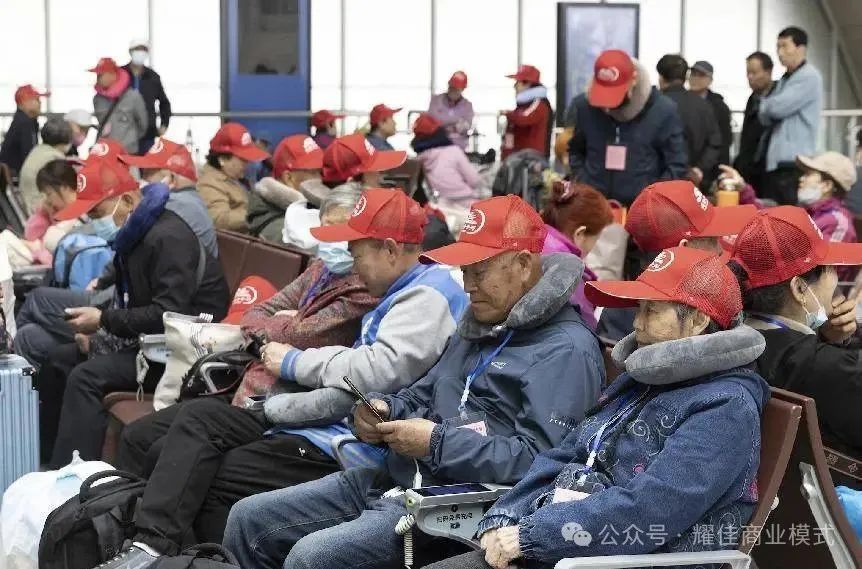 【山海集团】诈骗头目被判无期，60万老人血本无归！