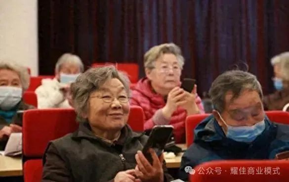 【山海集团】诈骗头目被判无期，60万老人血本无归！