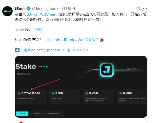 即将崩盘！聚币交易所大搞JBANK奥林巴斯DAO，MiNiIPO恶搞股票代币化，项目方镰刀即将收割！