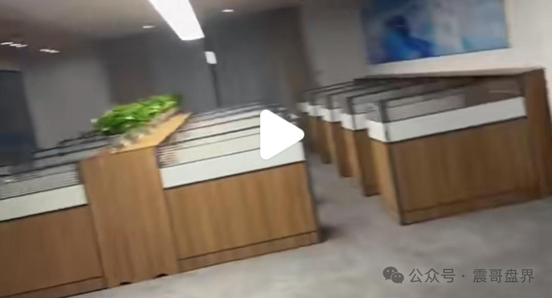 【宏涤洗衣】暴雷！内幕：警察已介入，别被团队长忽悠了！