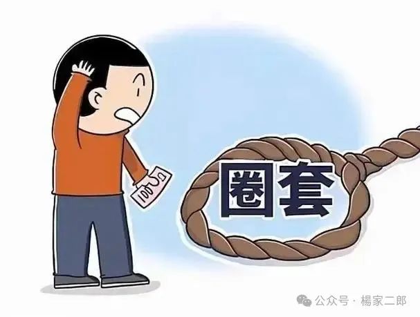 “博发文化传播集团”，下一个“爆雷”的资金盘？庞氏骗局还能玩多久？