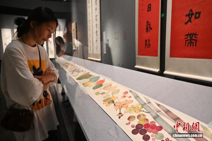 “西泠印社社藏金石书画精品展”开幕式在穗举行
