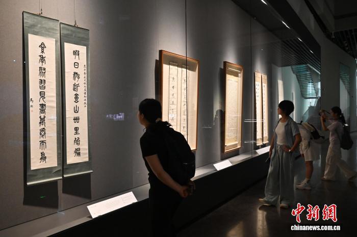 “西泠印社社藏金石书画精品展”开幕式在穗举行
