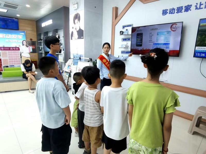 连云港灌云移动开展“移路未来星·AI智学堂”青少年AI科普公益活动