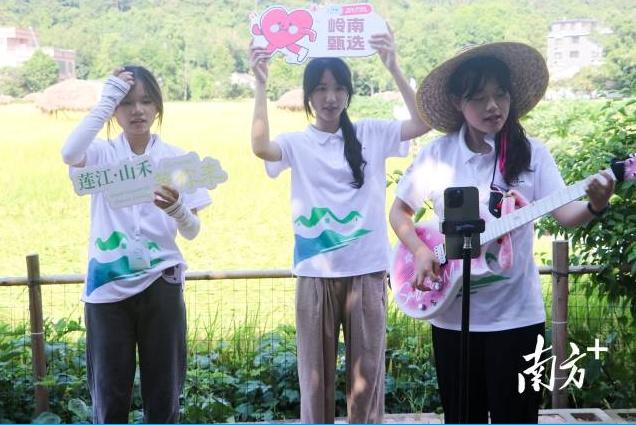暑假怎么过？广东大学生在乡村一线给产业“开良方”