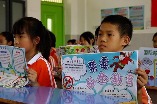 湖南：禁毒宣教进校园 守护未成年人健康成长