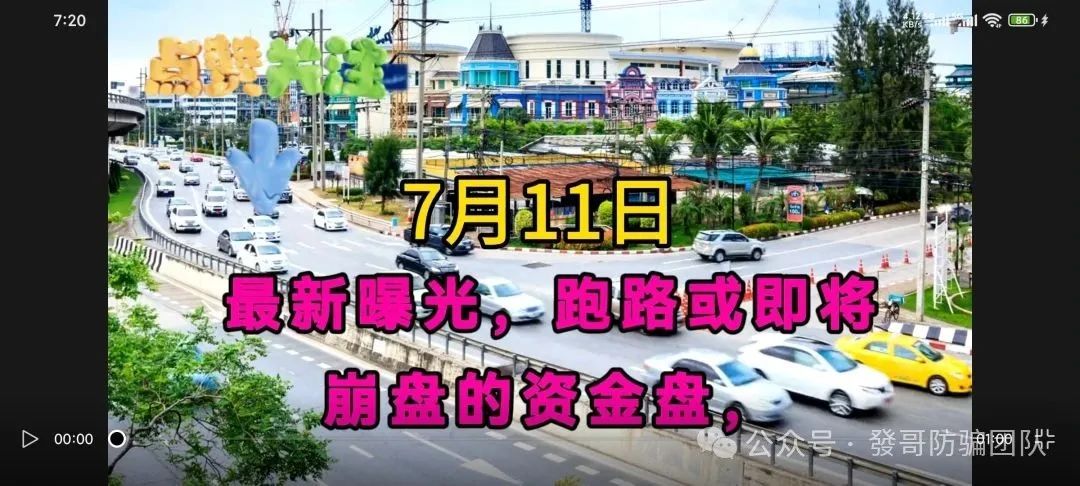 Screenshot_2025-07-11-19-20-57-917_com.lemon.lv.jpg