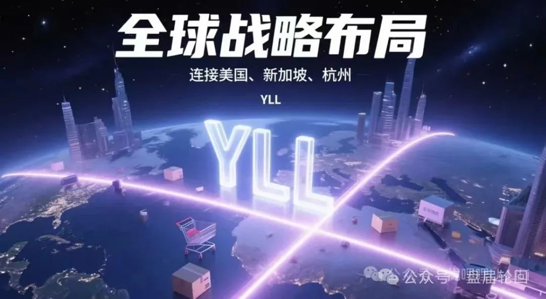 【优哩哩】运营模式本质是不是资金盘骗局，小心被割韭菜。