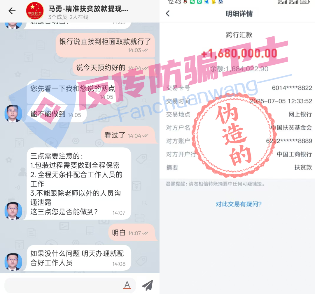 【暴雷】这9个诈骗项目也快了，几十万会员血本无归，！赶紧跑吧！