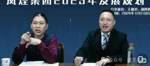 曝光几个马上要崩盘的资金盘【BOM,元点短剧,cmc,潮风凰】