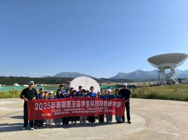 从特长班到研学游：科技教育点亮边疆少年梦想