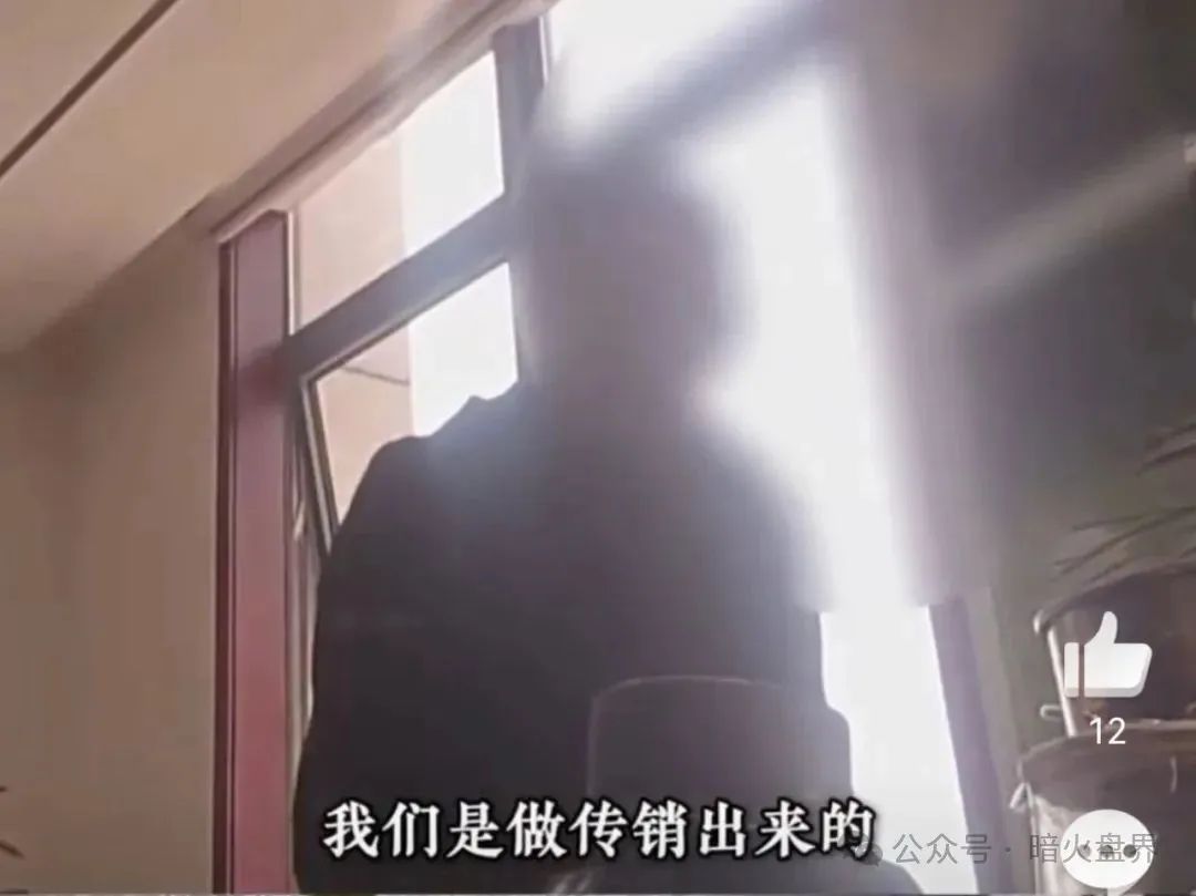 湖南“吉美”被曝涉嫌欺诈老年人，“治病神器”掏空养老钱被立案调查！