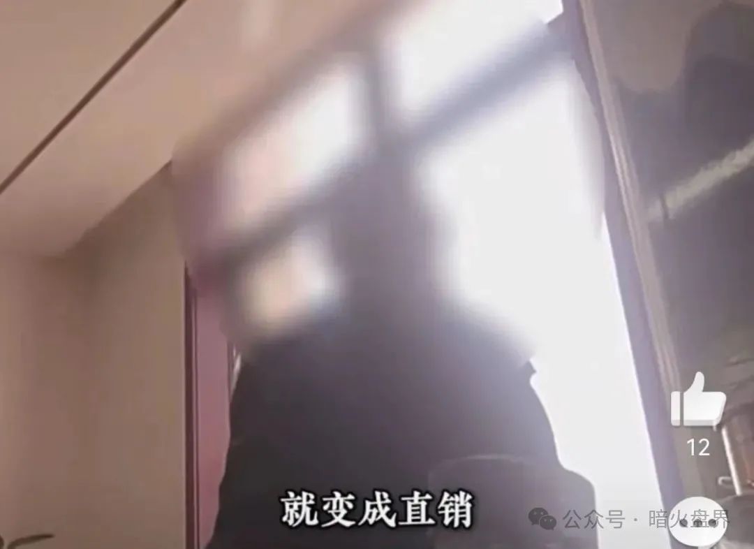 湖南“吉美”被曝涉嫌欺诈老年人，“治病神器”掏空养老钱被立案调查！