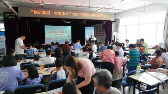 石景山区科协将强军科普课堂送到社区