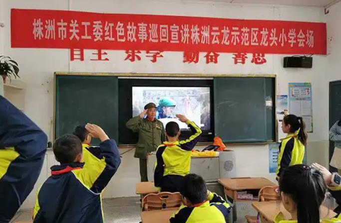 从“子弟兵”到“湖南好人”：褪下军装不褪为民初心