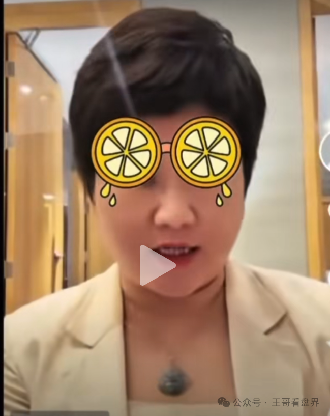 Nexim耐克森（Nexa Pay）崩盘，优哩哩、艾兴合即将暴雷，优科创（利鼎交易所）典型的资金盘骗局！