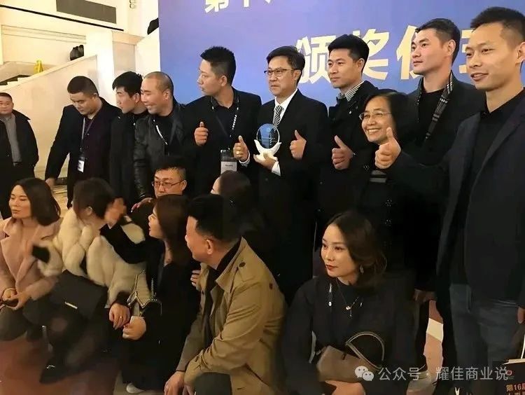 【海汇国际】传销帝国覆灭记，百亿骗局终崩塌，90万人血本无归！
