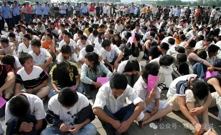 【海汇国际】传销帝国覆灭记，百亿骗局终崩塌，90万人血本无归！