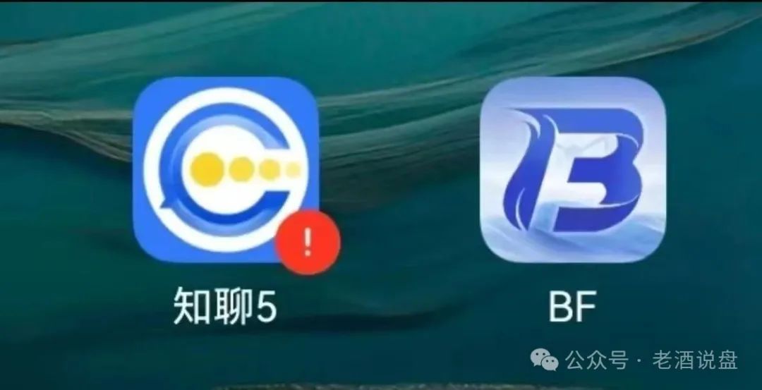 紧急预警【BF 博发文化传播集团】涉嫌骗局，即将全线崩盘！