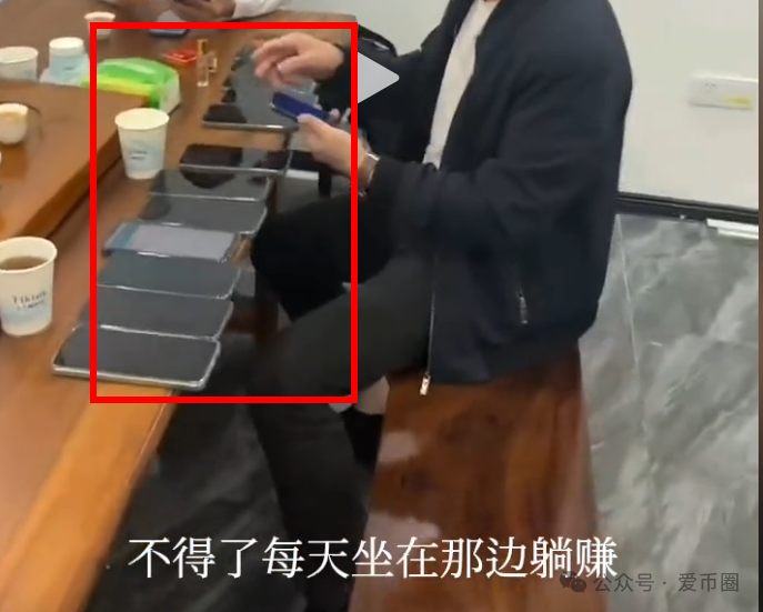 【云上城TikTok】是正规的吗？假跨境电商，真资金盘骗局！