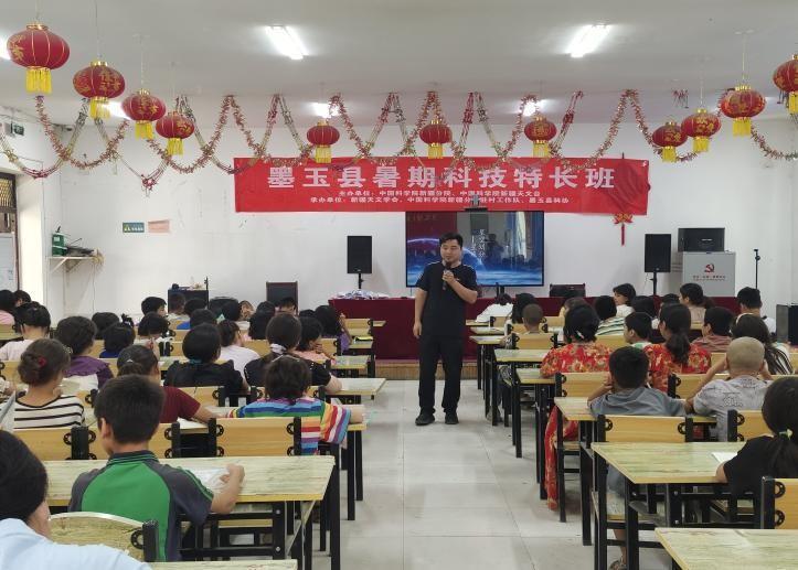 从特长班到研学游：科技教育点亮边疆少年梦想