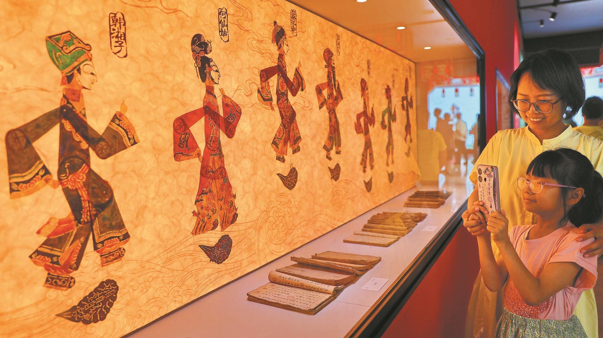 皮影戏：最古老的“电影”