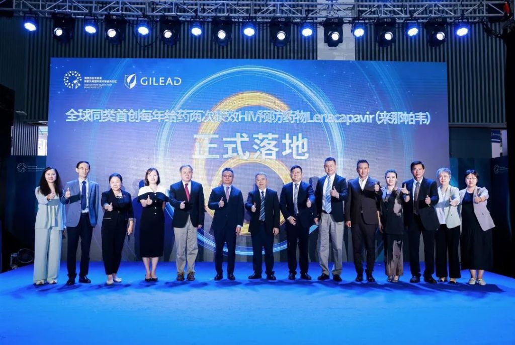 HIV预防新药落地海南，专家：暴露前预防认知率仍待提高