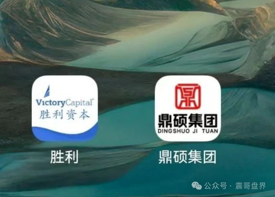 胜利资本（鼎硕集团）大量单割会员，圈钱几千万即将崩盘！