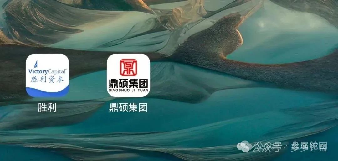 剥开“胜利资本”的画皮：缅北屠刀下的又一轮韭菜惨剧