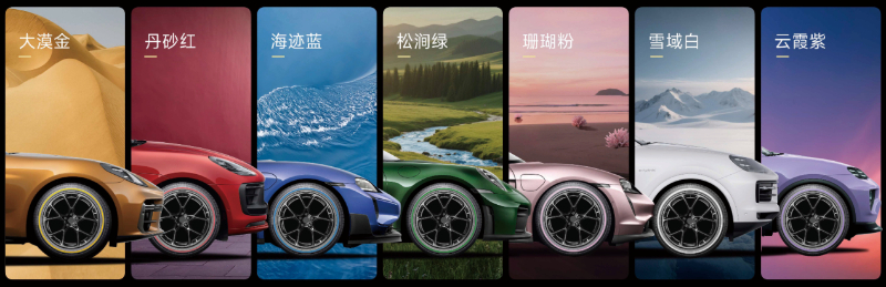 赛轮集团：以绿色创新引领可持续发展 打造轮胎行业ESG实践标杆