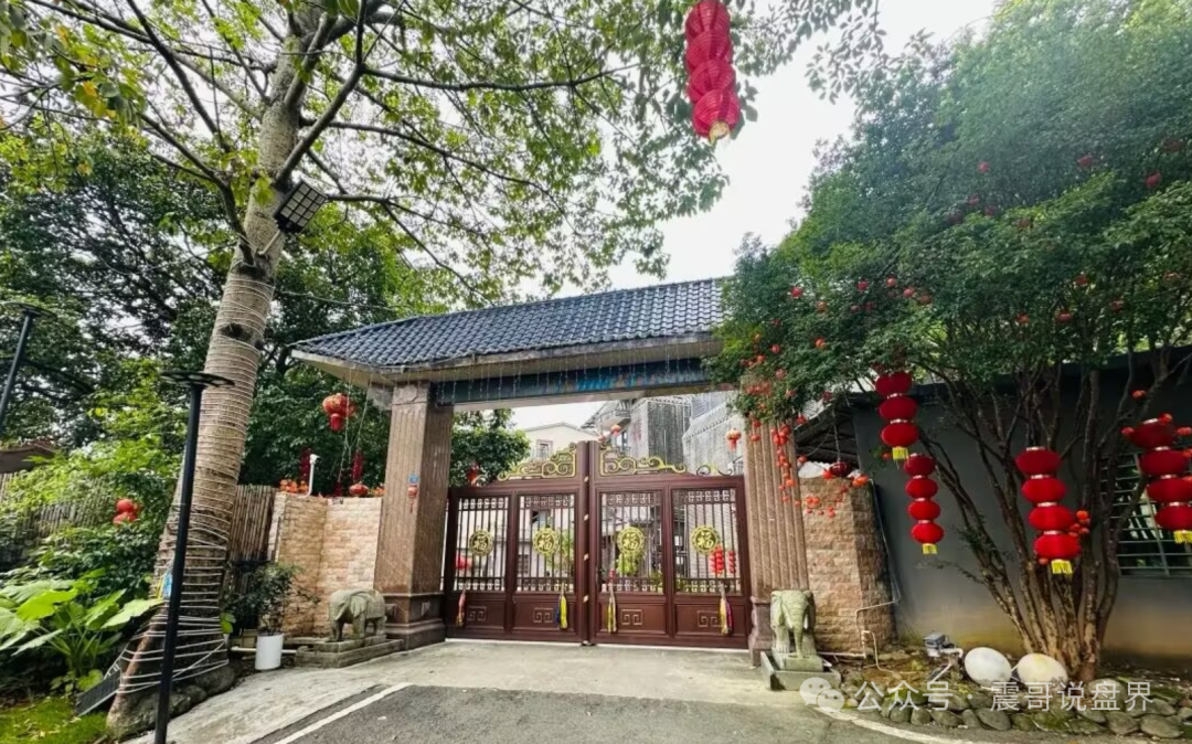【荣裕合】总部招牌已经摘掉，乌镇酒店是租赁，还欠100万租金未给！