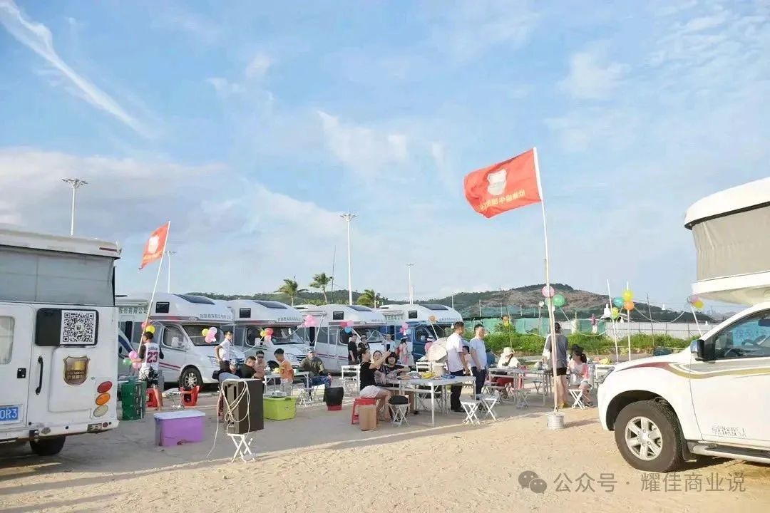 最新消息【欣新房车】起底曾号称国内房车龙头企业的资本骗局！
