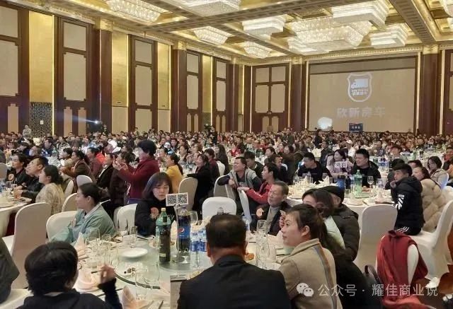 最新消息【欣新房车】起底曾号称国内房车龙头企业的资本骗局！