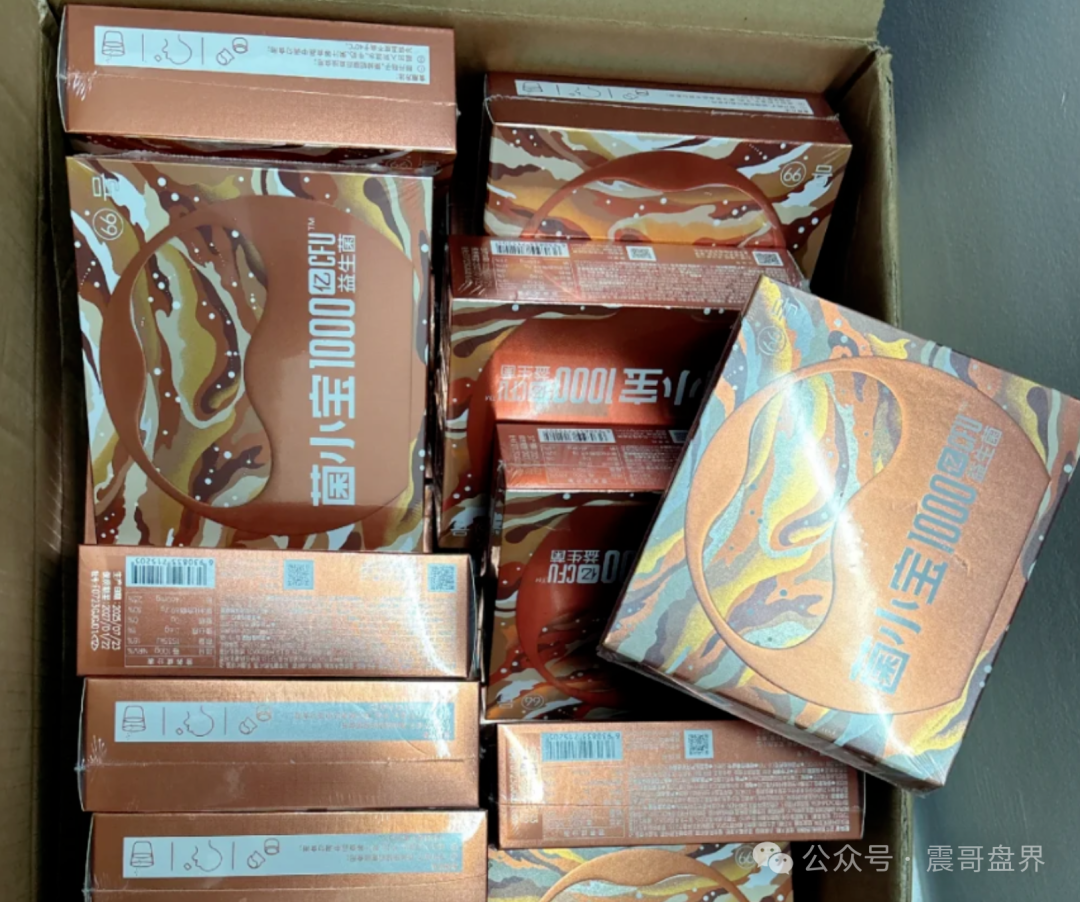 【益友荟】共创生活项目分析，玩的就是金蝉脱壳，圈你没商量！
