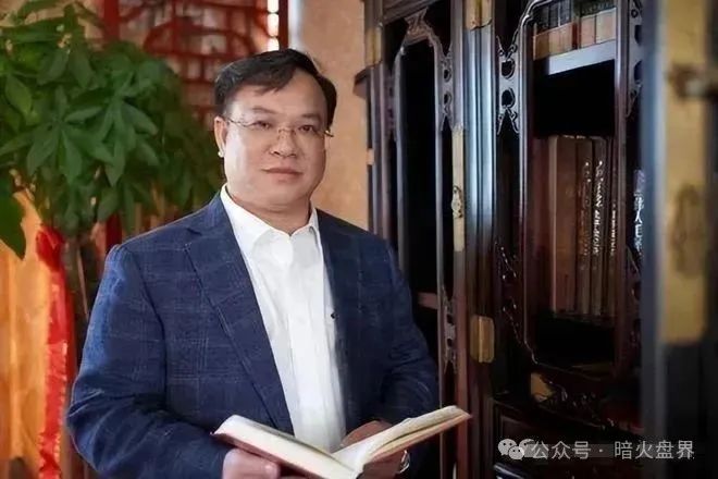 震惊全国的“盛大金禧”非法集资案：911亿骗局，10万多投资者血本无归！