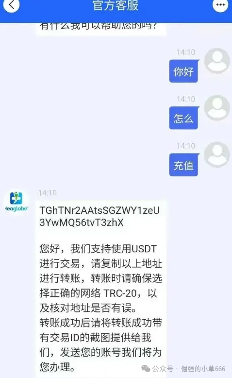 【红色预警】【启迪医疗未来音】即将启动“大收割”，速速撤离！