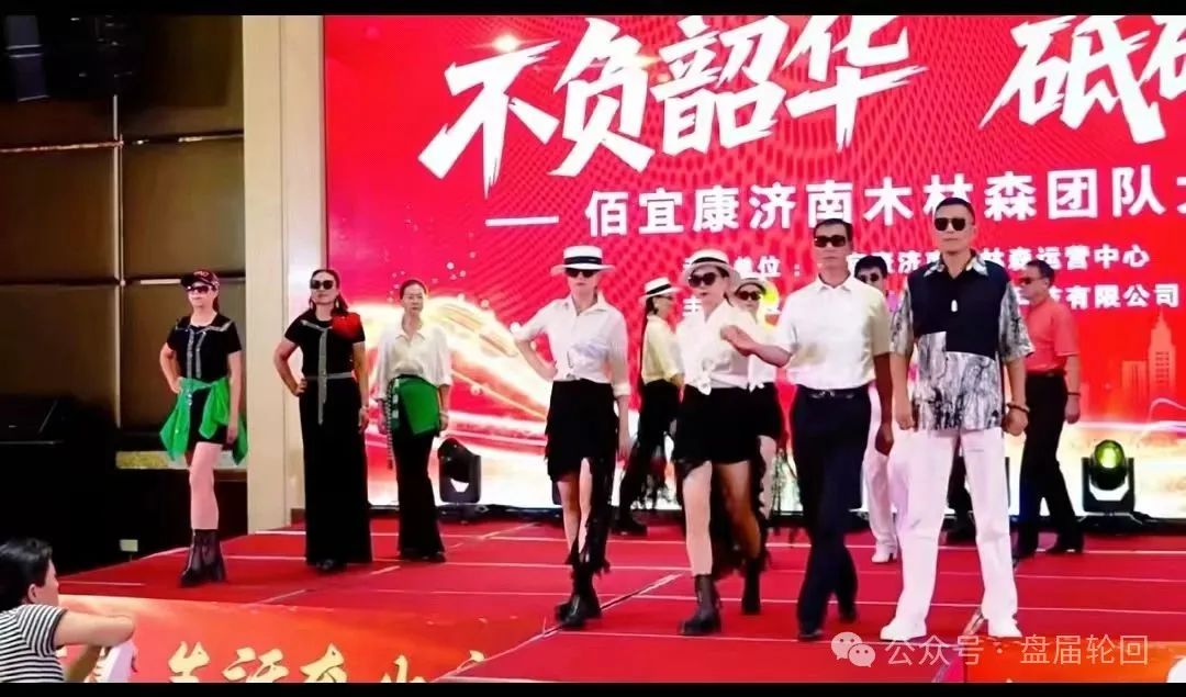 暴雷预警【佰宜康（国财资本）】已经开始单割，马上崩盘跑路！