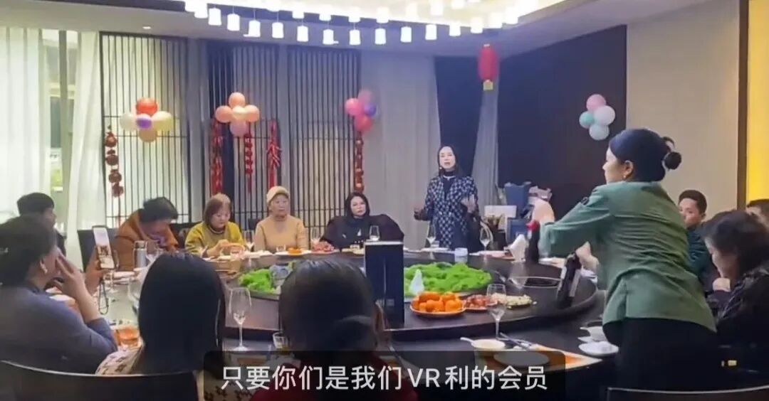 【香港维尔利投资平台】缅北杀猪盘骗局再现，操盘手已圈钱十几亿，高度预警！