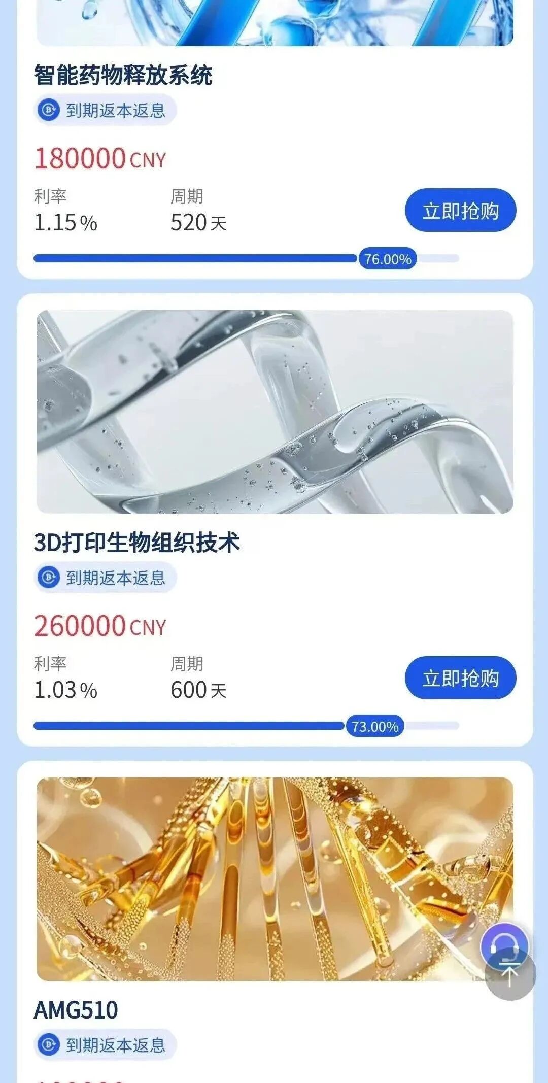 【香港维尔利投资平台】缅北杀猪盘骗局再现，操盘手已圈钱十几亿，高度预警！