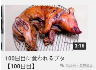 多地官方预警奥拉丁涉嫌诈骗！【奥拉丁Origin】软跑路，不要成为下一个受害者！