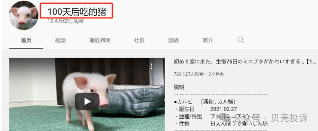 多地官方预警奥拉丁涉嫌诈骗！【奥拉丁Origin】软跑路，不要成为下一个受害者！